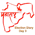 Election Diary - Day 3