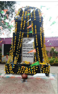 Turiya सिवनी जिले की संपूर्ण जानकारी