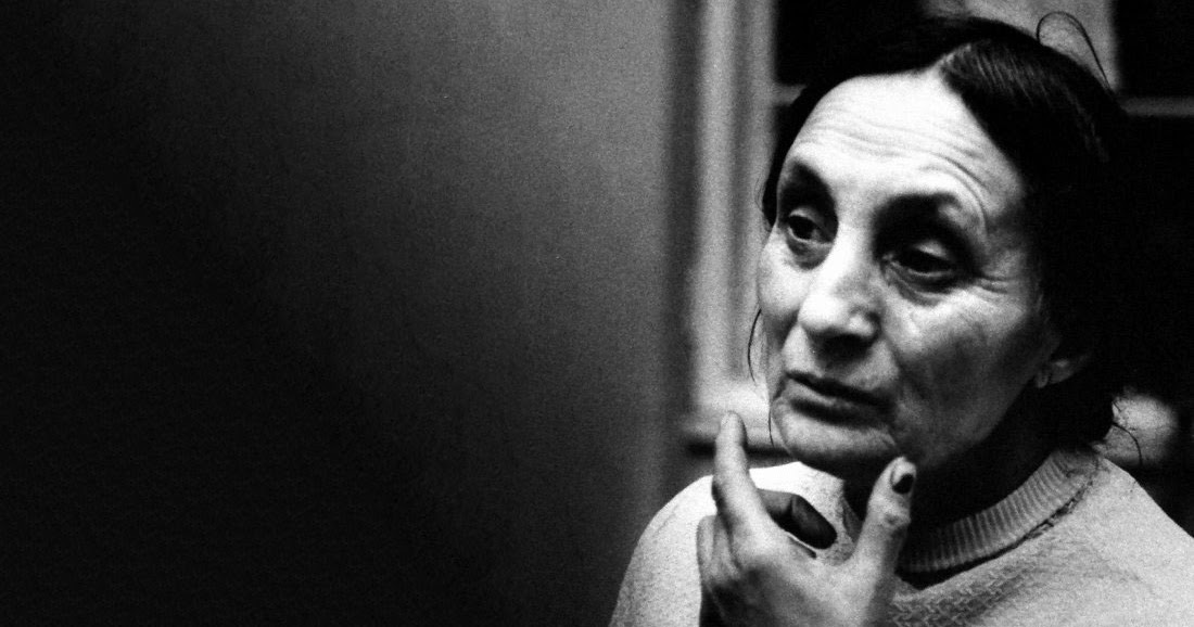 Цаава Элла Абхазия