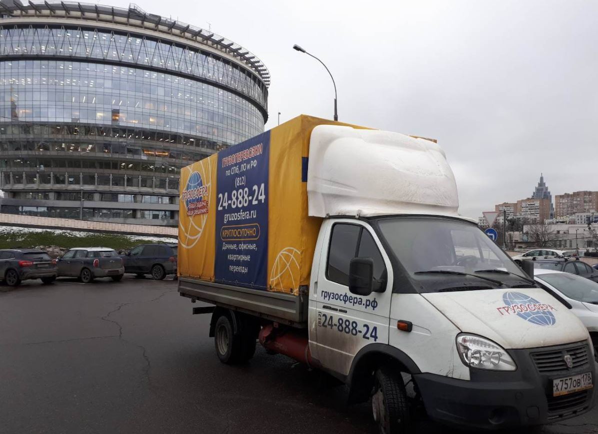 Грузоперевозки на лучших условиях от специалистов «ГРУЗОСФЕРА»