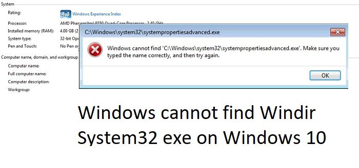 Windows에서 Windir System32 exe를 찾을 수 없습니다.