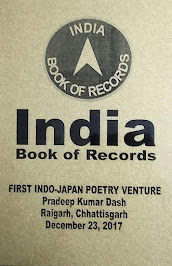 INDIA BOOK OF RECORDS HOLDER
