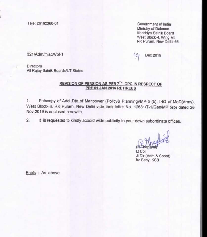 aar loan army aar loan army