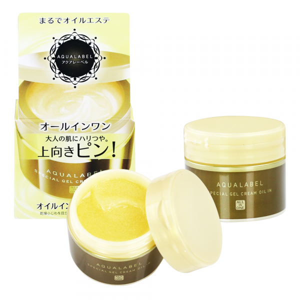 Kem dưỡng da Shiseido Aqualabel 5 in 1 Special Gel Cream, hàng Nhật