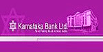 KBL Clerk Recruitment 2014 | Syllabus, Previous Papers