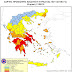 Σε πορτοκαλί συναγερμό η Π.Ε Πρέβεζας