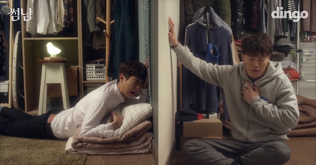 The Boy Next Door, Choi Woo-shik, Jang Ki-yong