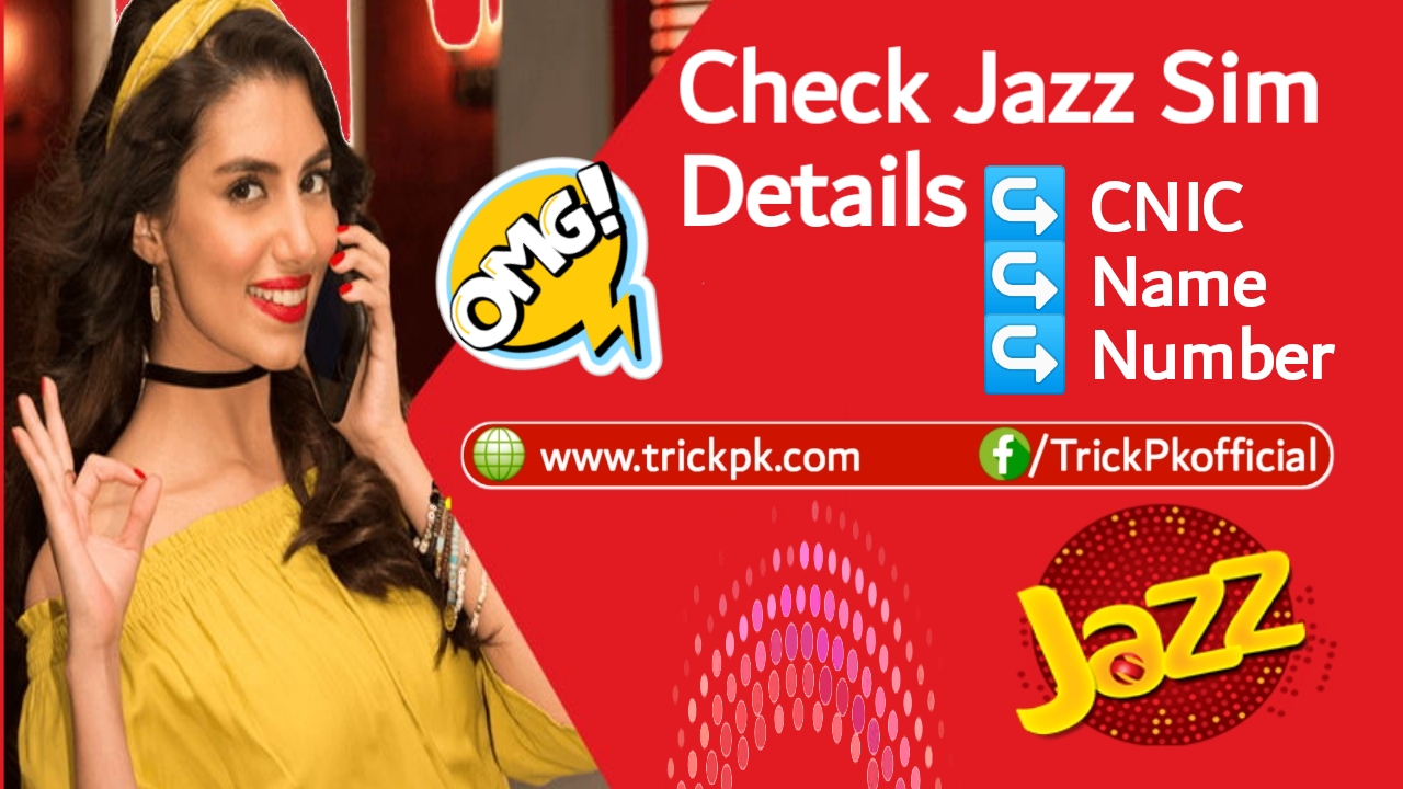 How to Check Jazz Number via SMS, USSD code and Call - The Post