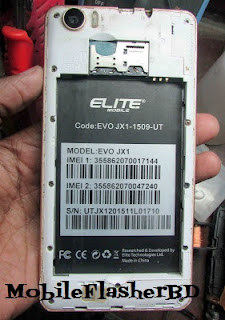 Download Elite Evo JX1 Original Firmware ROM CM2 Read Flash File WithOut Password Free By Jonaki Telecom