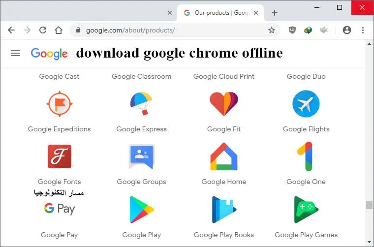download google chrome1