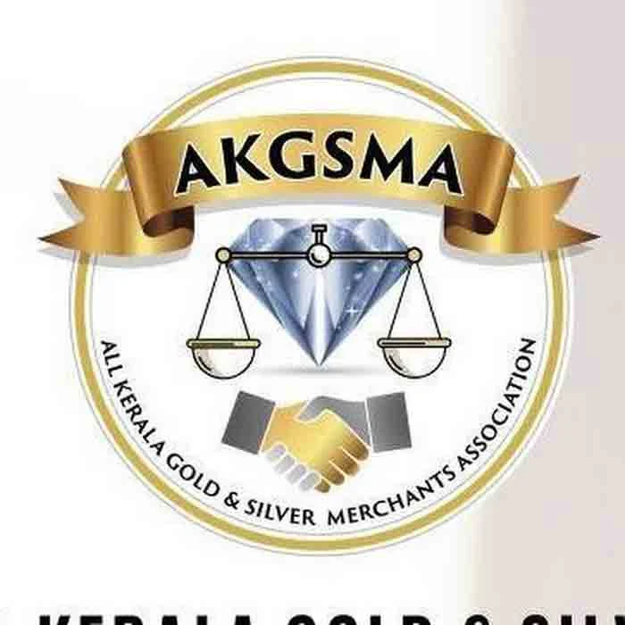 High Court approves writ petition filed by AKGSMA, Kochi, News, High Court of Kerala, Judge, Gold, Kerala