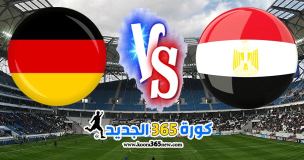 بث مباشر مباراة مصر والمانيا كرة اليد