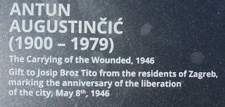 το γλυπτό Το κουβάλημα των Πληγωμένων του Antun Augustinčić στο Μαυσωλείο του Τίτο