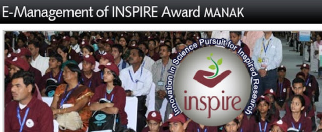 INSPIRE Awards- 2019-2020 1