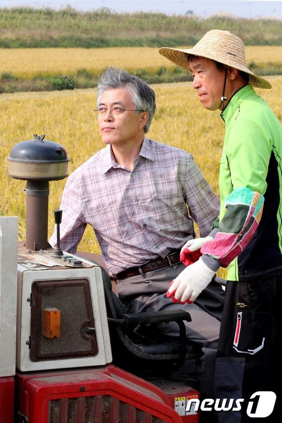 문재인ㄷㄷㄷㄷ | 인스티즈