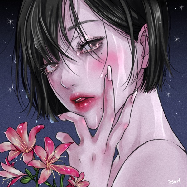 IOHBOY – Unsaid – EP