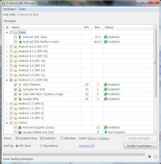 android ndk r8d android ndk r8d