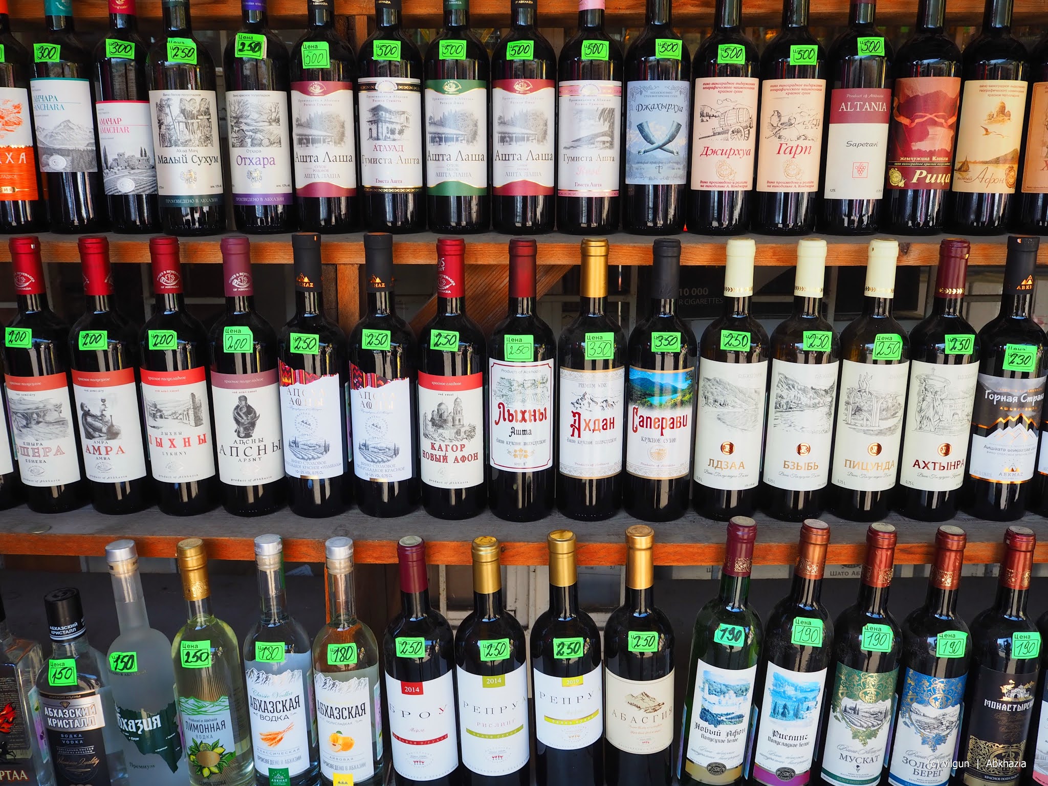 Где Купить Хорошее Недорогое Вино