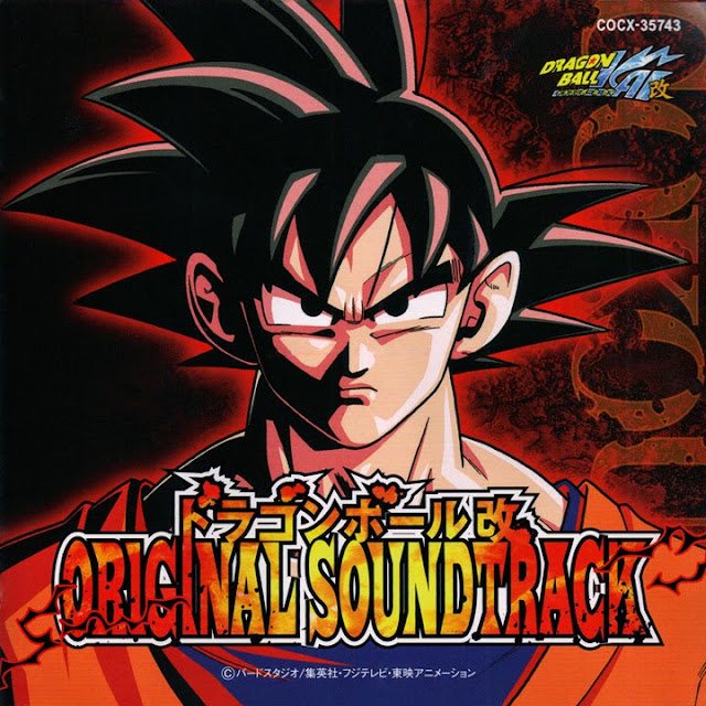 Watashi wa WProducoesXTX: Dragon Ball Kai - OST (Original Soundtrack