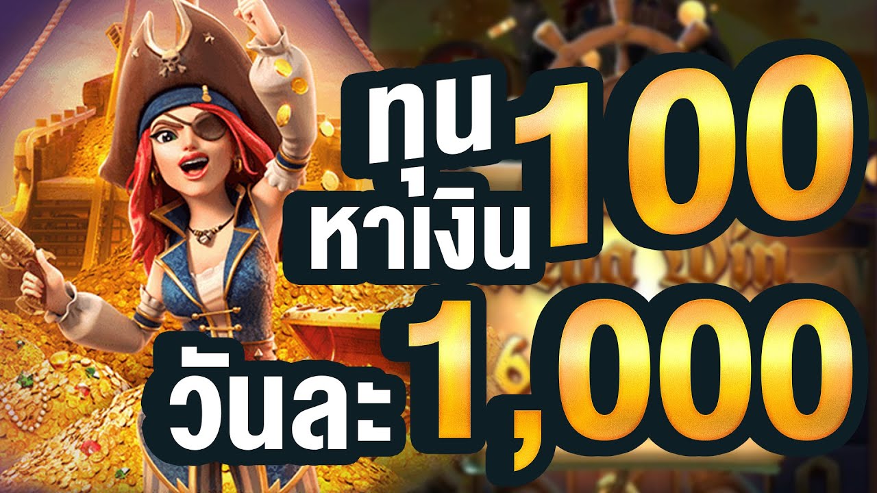 1xbet รีวิว