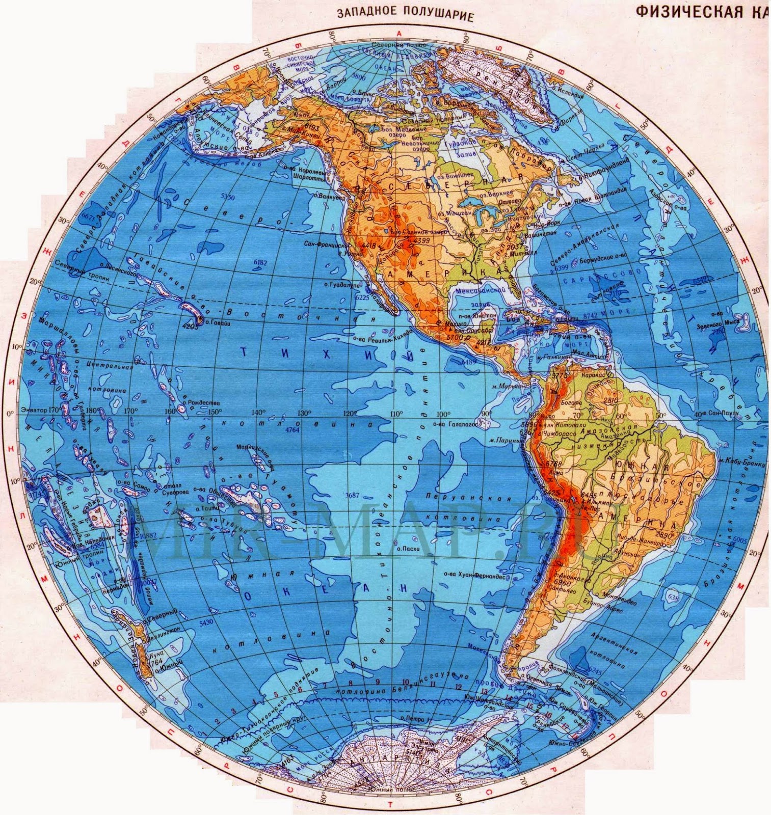 Сша полушарие. Физическая карта Западного полушария. Карта полушарий Западное полушарие. Карта Западного полушария земли. Физическая карта полушарий Западное полушарие Восточное полушарие.