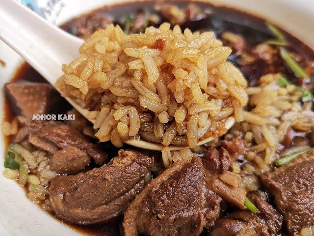 Hong Qin Duck Porridge, Fish Soup & Braised Pork Trotters 鸿勤鱼粥.鸭粥