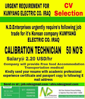 Gulf%2BJob%2BPaper%2B%252817%2529