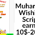 Muharram Wishing Script | WhatsApp Viral Script