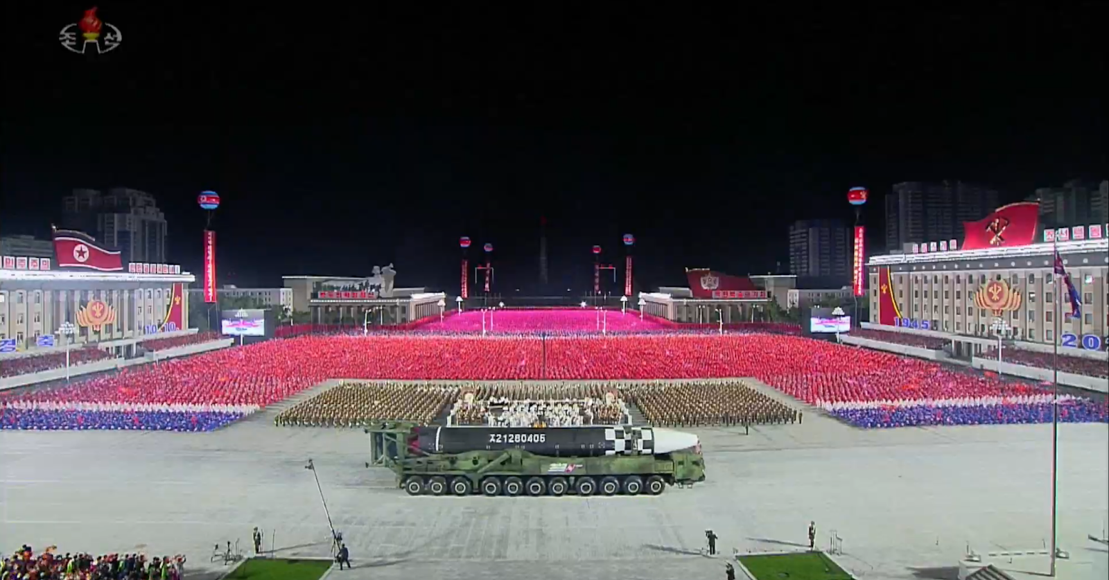 Північна Корея влаштувала перший за останні роки військовий парад