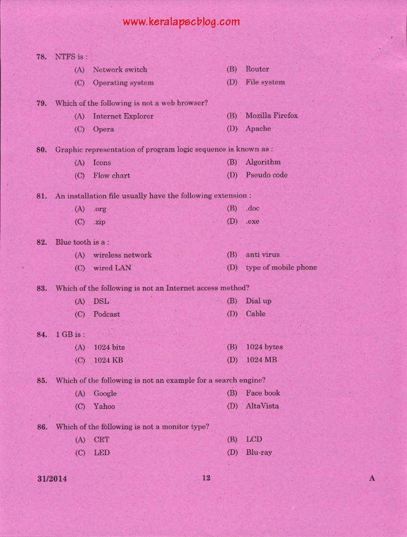 Accountant Exam Previous Question Paper Accountant Exam Previous Question Paper