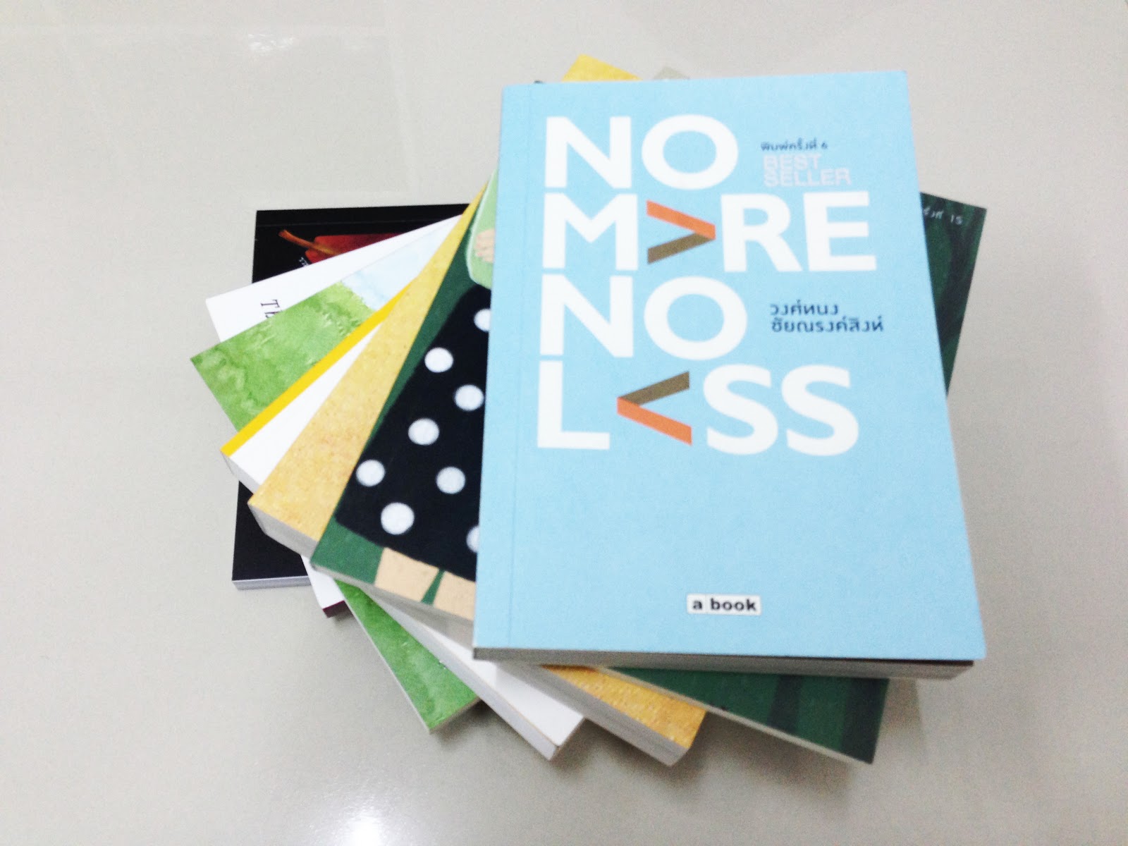 Write Wrote Written: NO MORE NO LESS