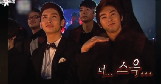 뱀셉즈 둘이서만 저세상 여행텐션ㅋㅋㅋㅋㅋㅋㅋㅋ | 인스티즈