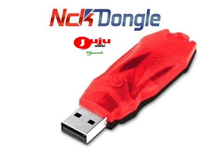 nck box android mtk softwar download nck box android mtk softwar download