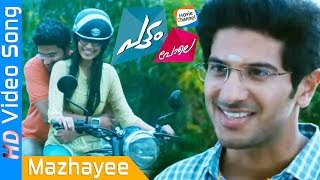 Mazhaye-Thoomazhaye-Lyrics-Pattam-Pole