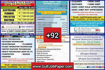 Gulf%2Btoday%2B27