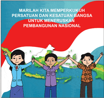 Iklan Persatuan dan Kesatuan