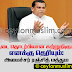 ஆடை தொடர்பிலான சுற்றுநிரூபம், எனக்கு தெரியும்: அமைச்சர் ரஞ்சித் மத்தும