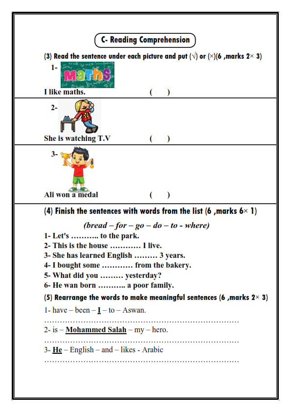  امتحانات لغة انجليزية للمرحلة الابتدائية والاعدادية "دمج" ترم أول 2020 مستر/ أسامه فتحى %25D8%25A7%25D9%2585%25D8%25AA%25D8%25AD%25D8%25A7%25D9%2586%2B%25D8%25AF%25D9%2585%25D8%25AC%2B%25D9%2584%25D9%2584%25D8%25B5%25D9%2581%2B%25D8%25A7%25D9%2584%25D8%25AB%25D8%25A7%25D9%2586%25D9%258A%2B%25D8%25A7%25D9%2584%25D8%25A7%25D8%25B9%25D8%25AF%25D8%25A7%25D8%25AF%25D9%258A2020%252B%2B%25D9%2586%25D9%2585%25D9%2588%25D8%25B0%25D8%25AC%2B%25D8%25A7%25D8%25AC%25D8%25A7%25D8%25A8%25D9%2587_002