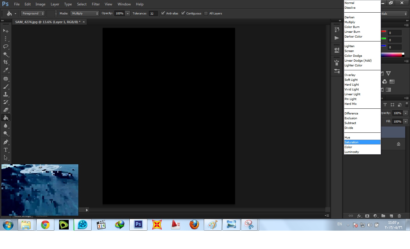 Tutorials Tutorial How To Make an Effect of