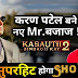 Kasauti Zindagi Ki 2:Karan Singh Grover quit show new actor to replace Mr Bajaj from show