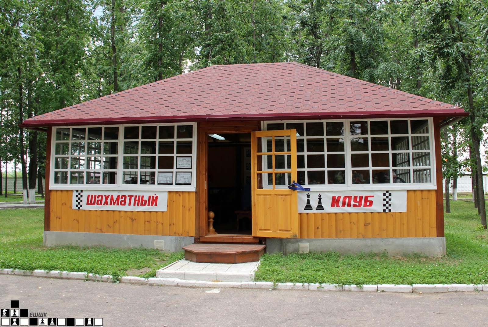 Измайловский парк шахматно-шашечный павильон
