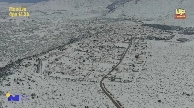 Μαρτίνο Φθιώτιδας: Το σαρωτικό πέρασμα της Μήδειας Up'ο ψηλά (βίντεο drone)