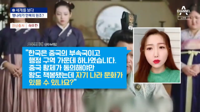 대륙의 극단적 애??주의