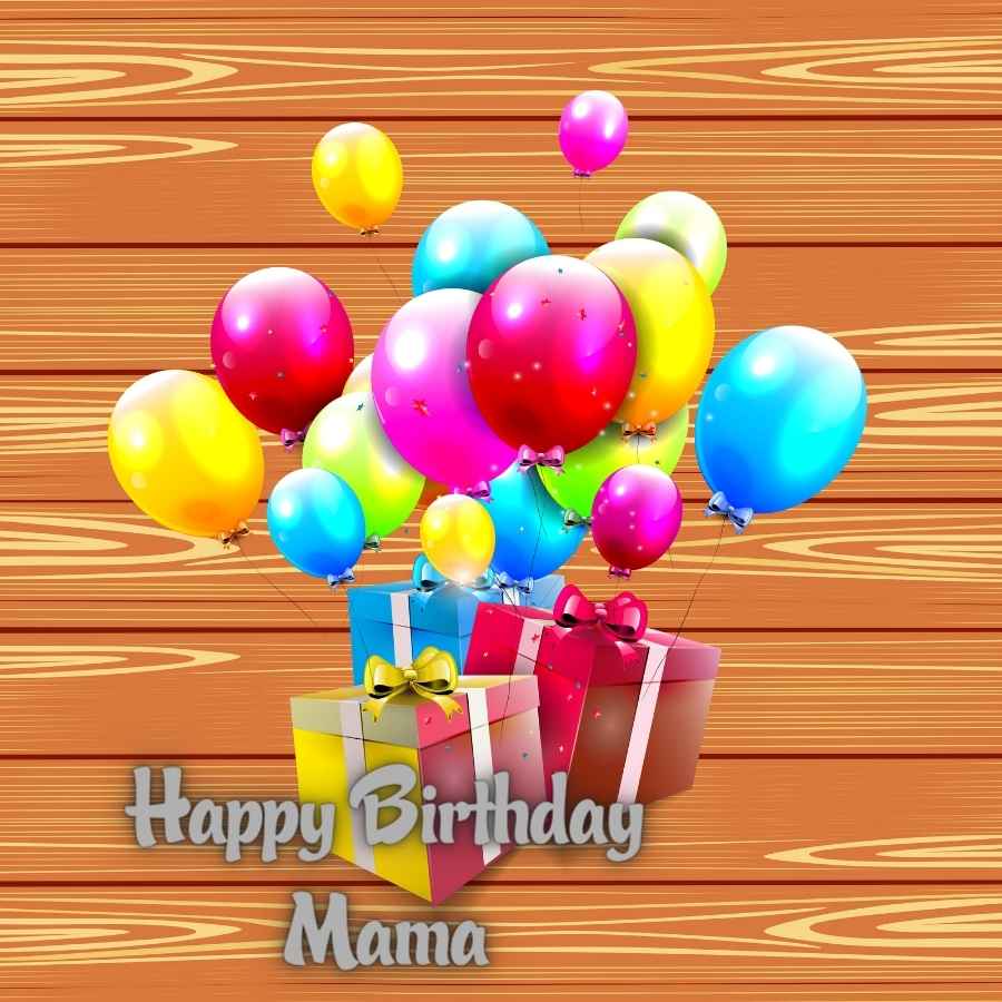 happy birthday wishes for mama