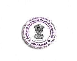 BTC Kokrajhar Recruitment 2020 BTC Kokrajhar Recruitment 2020