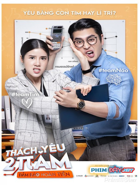 THÁCH YÊU 2 NĂM - Love Battle (2019) THÁCH YÊU 2 NĂM - Love Battle (2019)