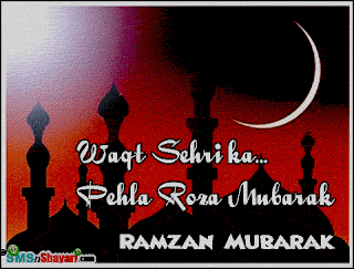 Kumpulan Gambar Animasi Ucapan Selamat Puasa Ramadhan - 1xdeui