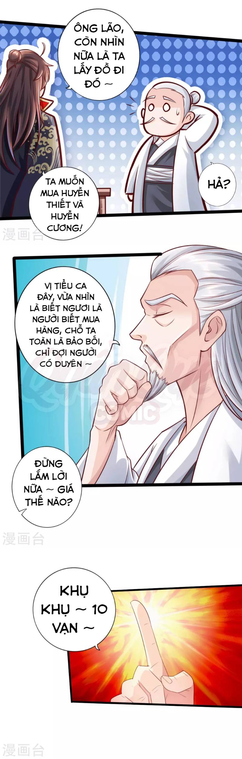 Tiên Võ Đế Tôn Chapter 47 - Trang 13