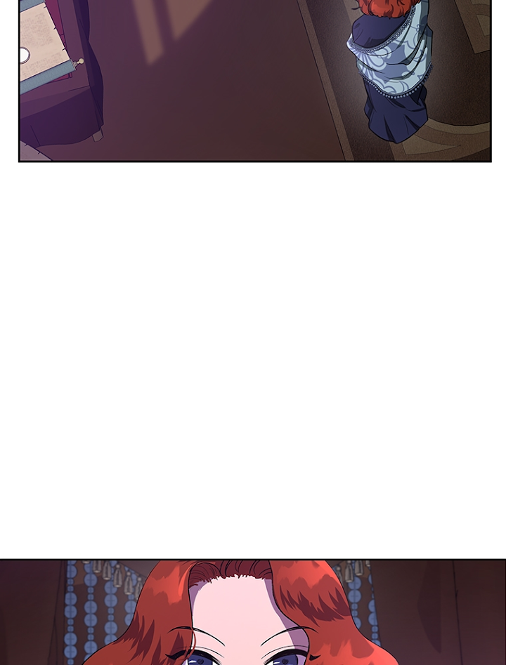 悪女を殺して 第3話 - 3