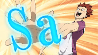 ハイキュー!! アニメ 3期5話 天童覚 | Karasuno vs Shiratorizawa | HAIKYU!! Season3